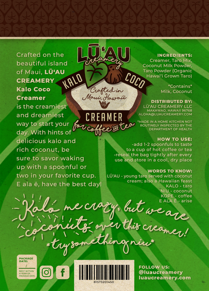 KALO COCO - Small Package (4.5 oz)